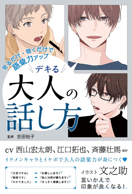 書影