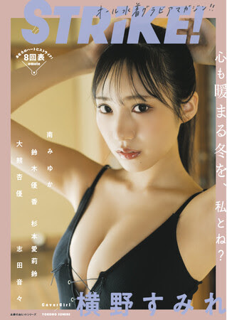書影