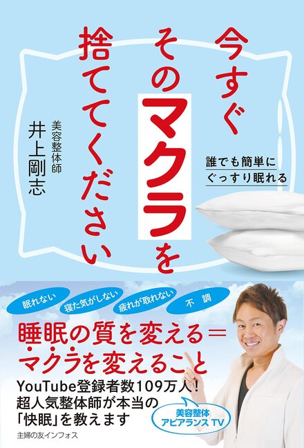 書影