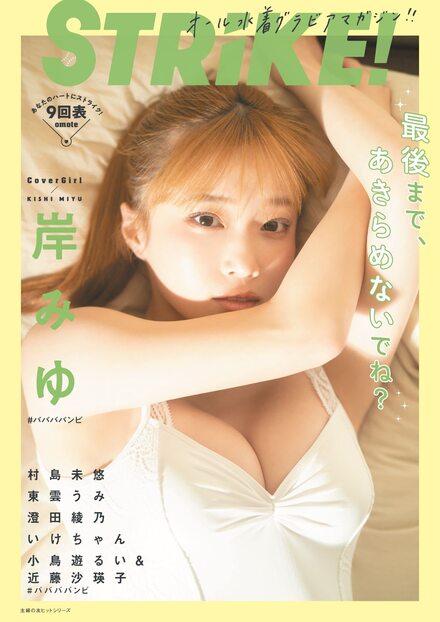書影