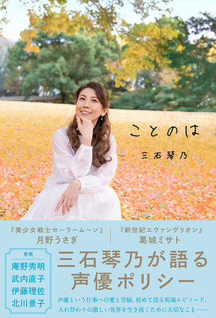 書影