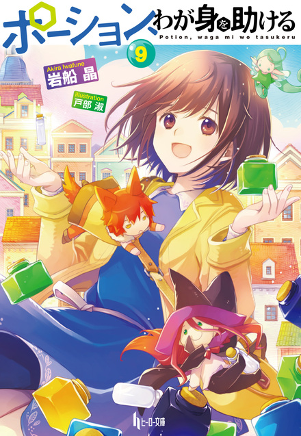 書影