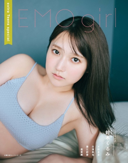 書影