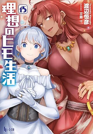 書影