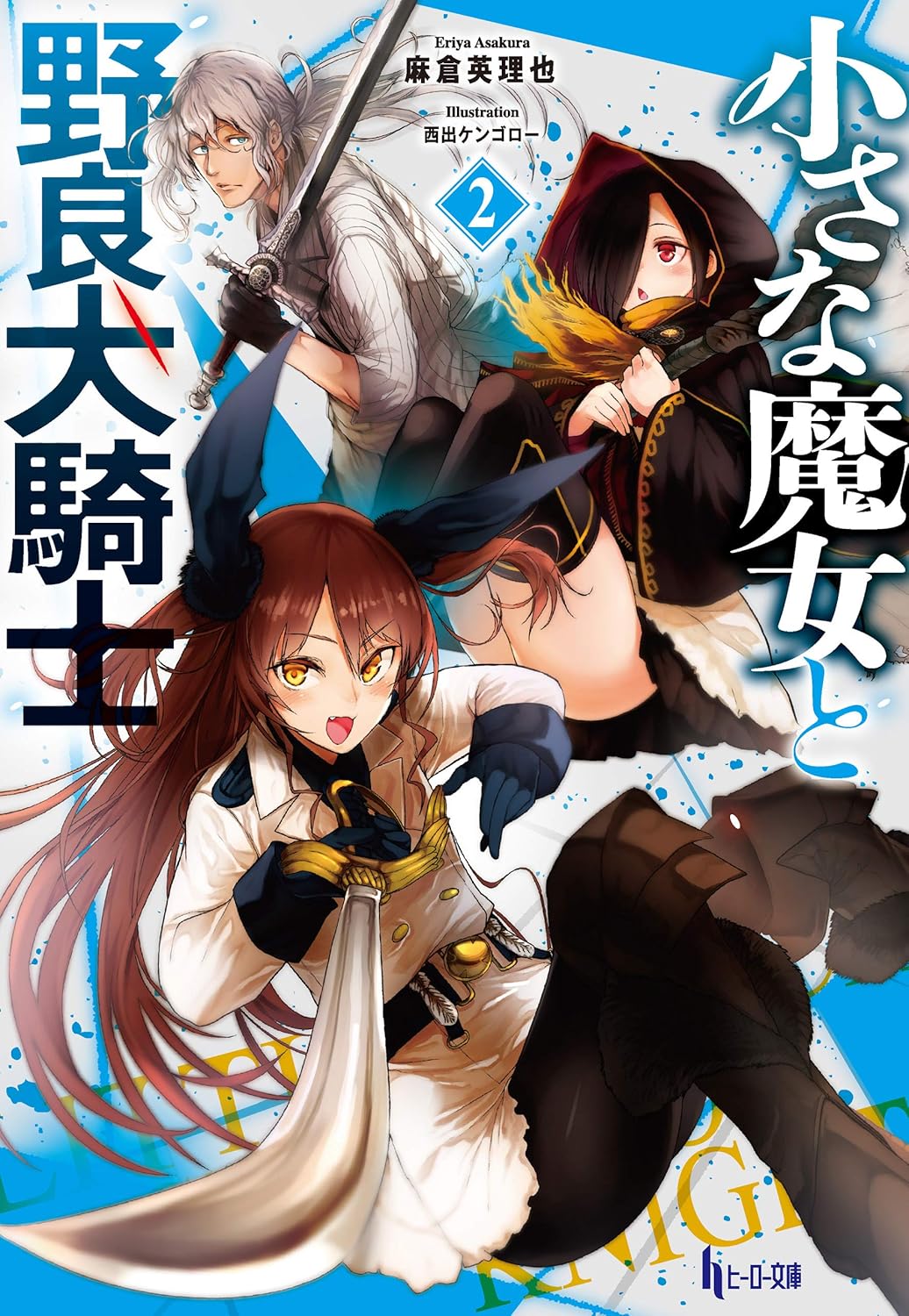 書影