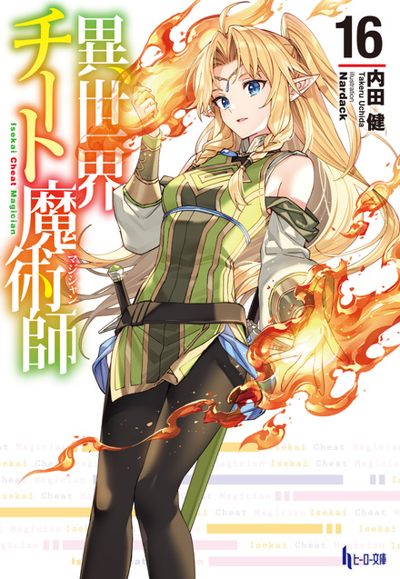 書影