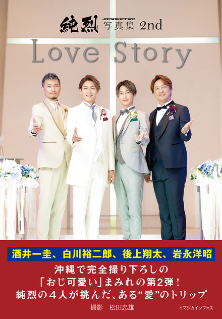 書影