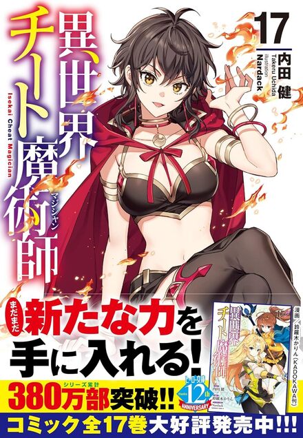 書影