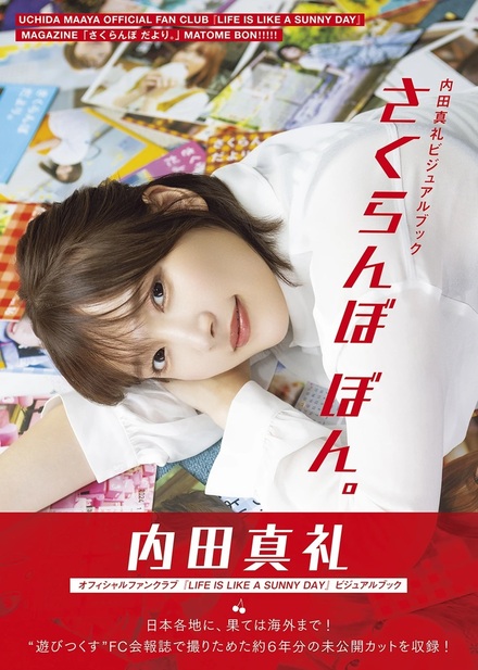 書影