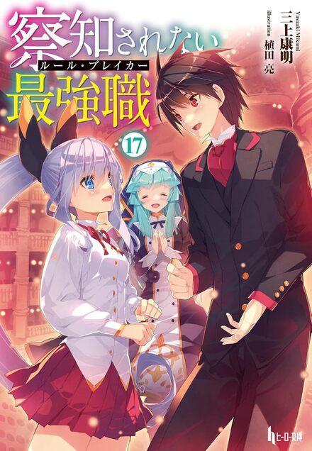 書影