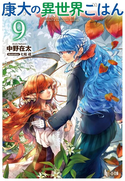 書影