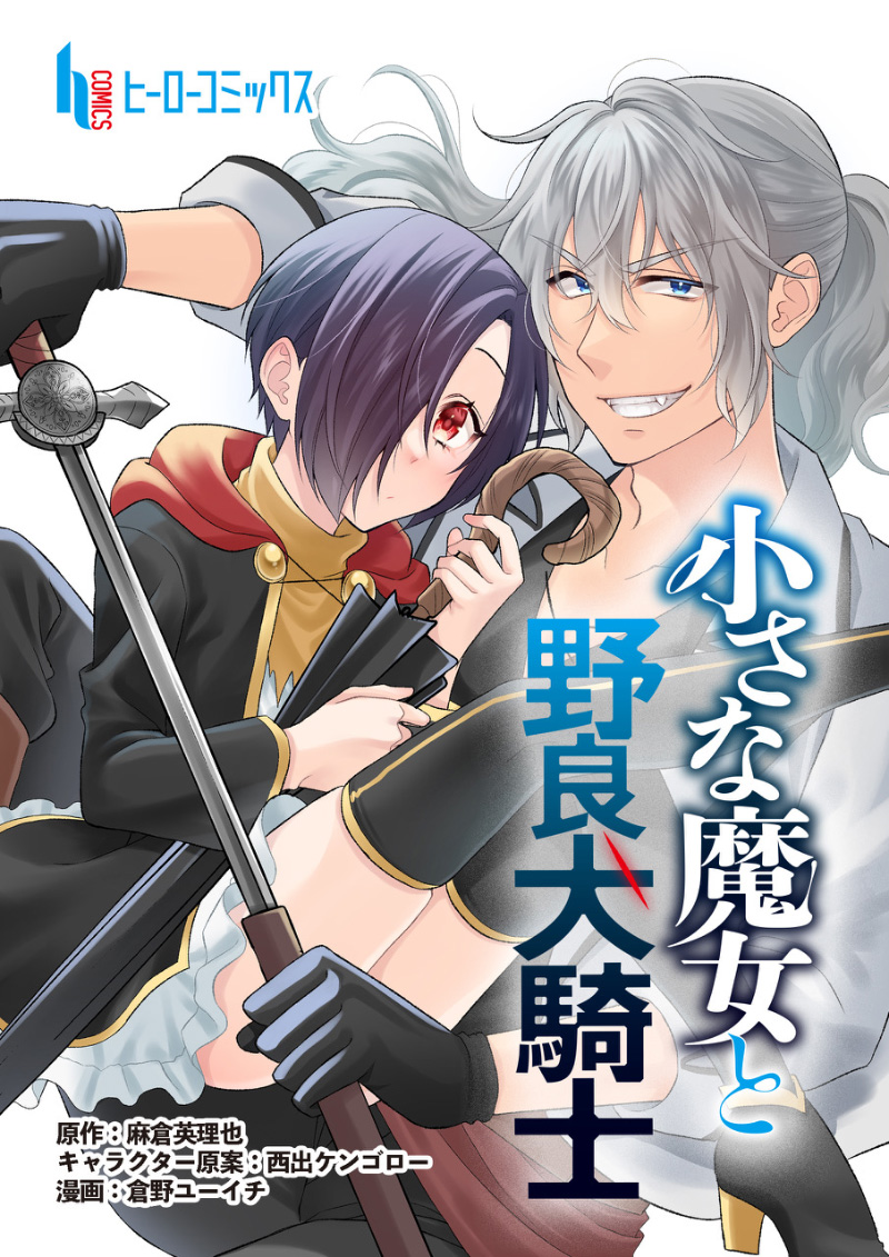 書影