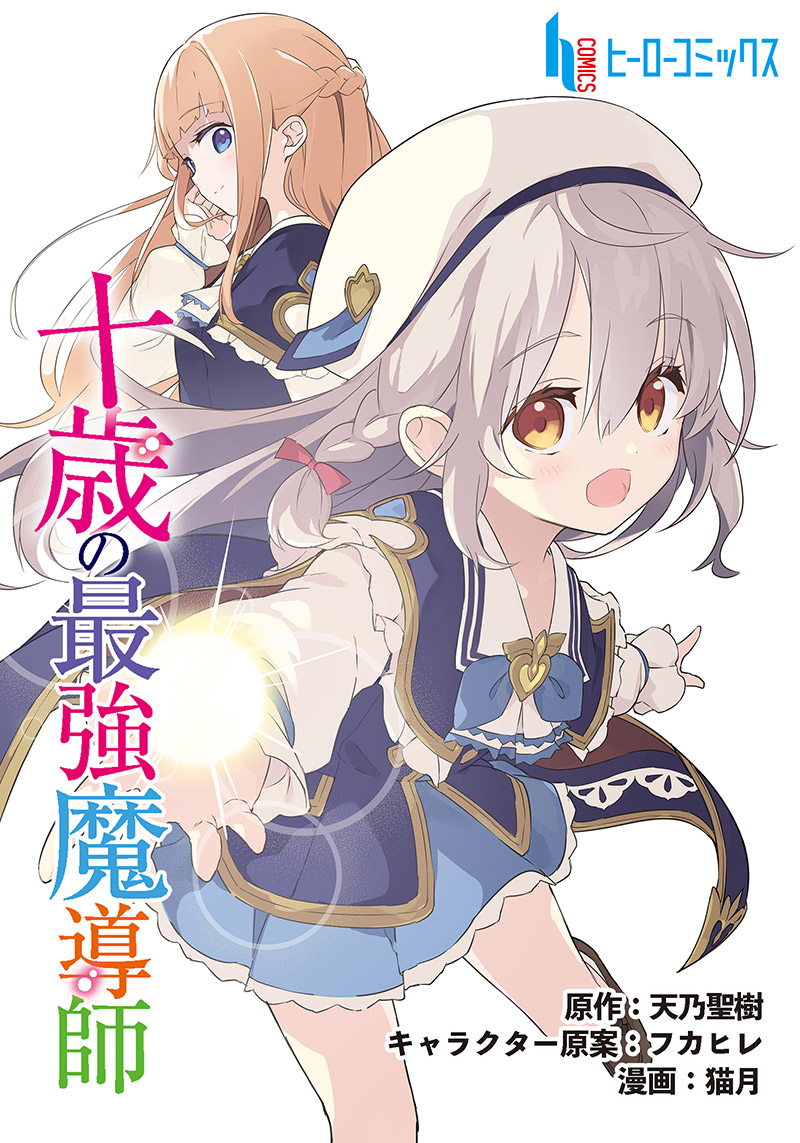 書影
