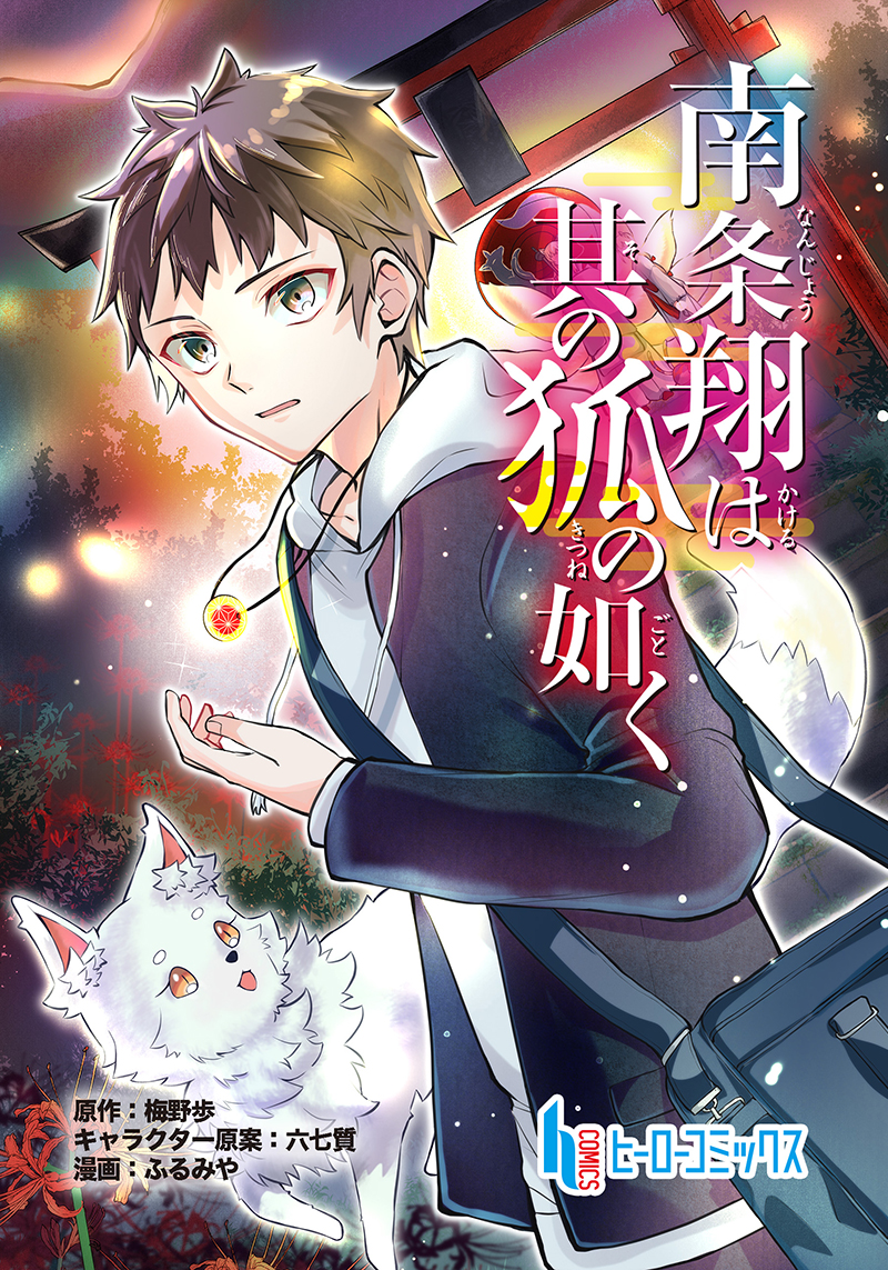 書影