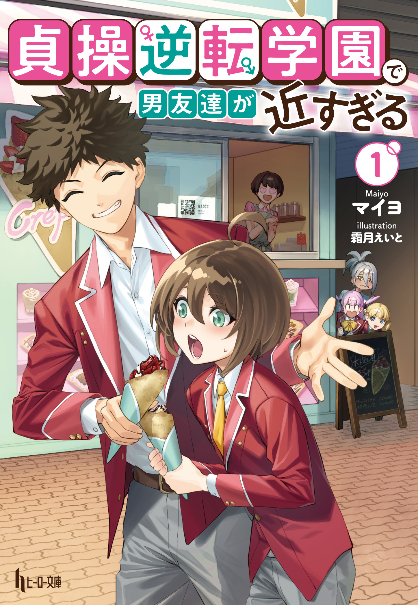 書影