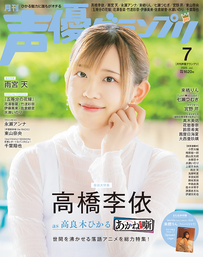 書影