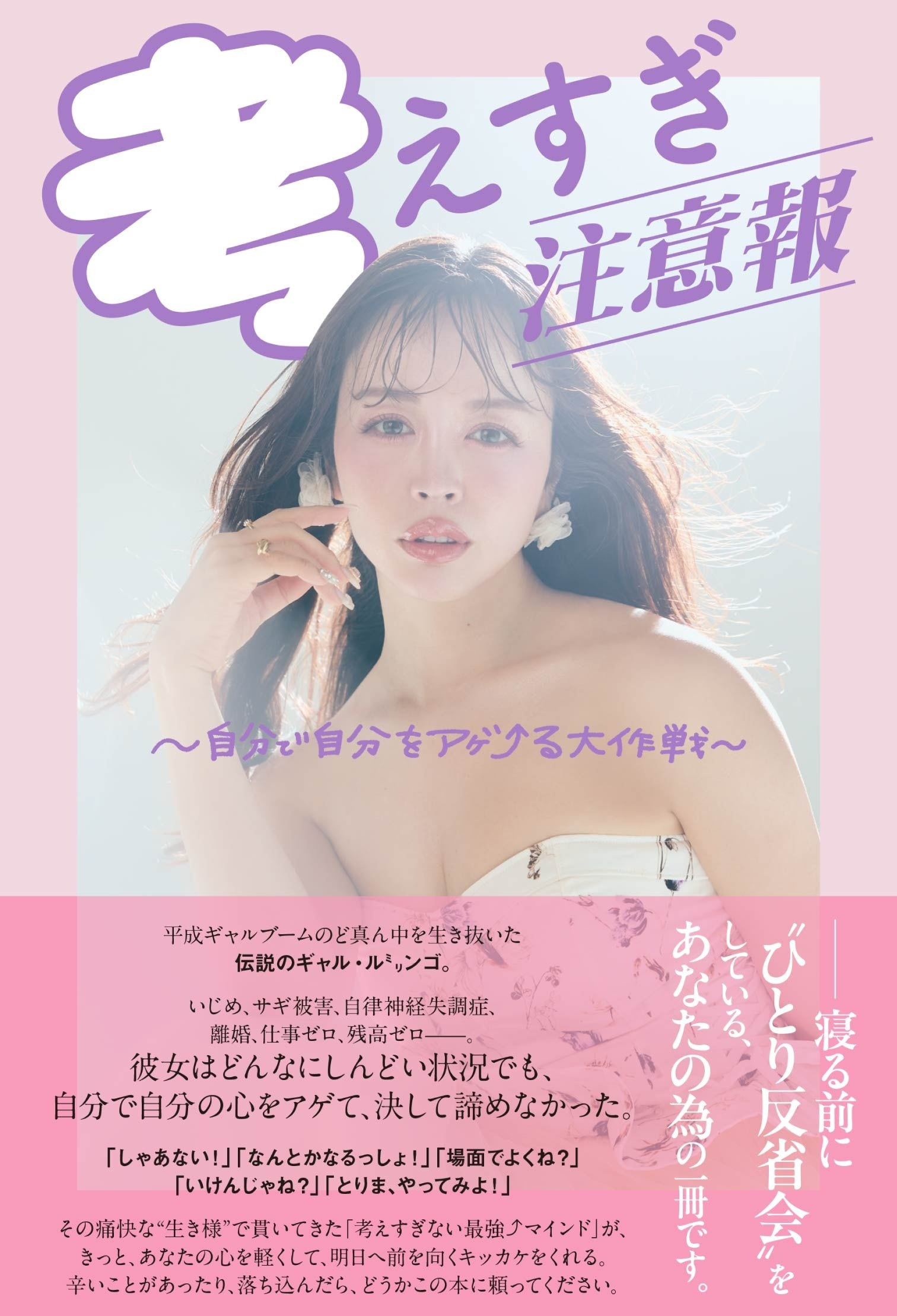 書影