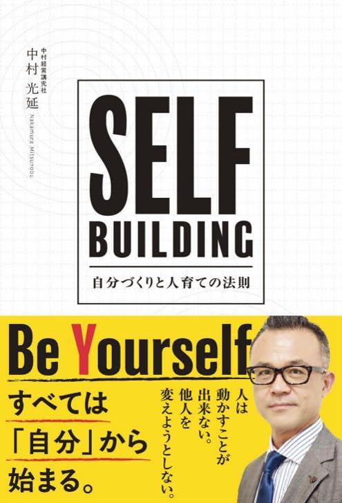 書影