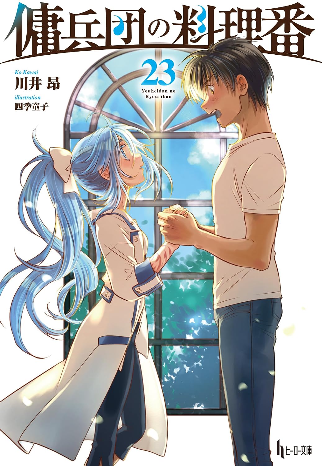 書影