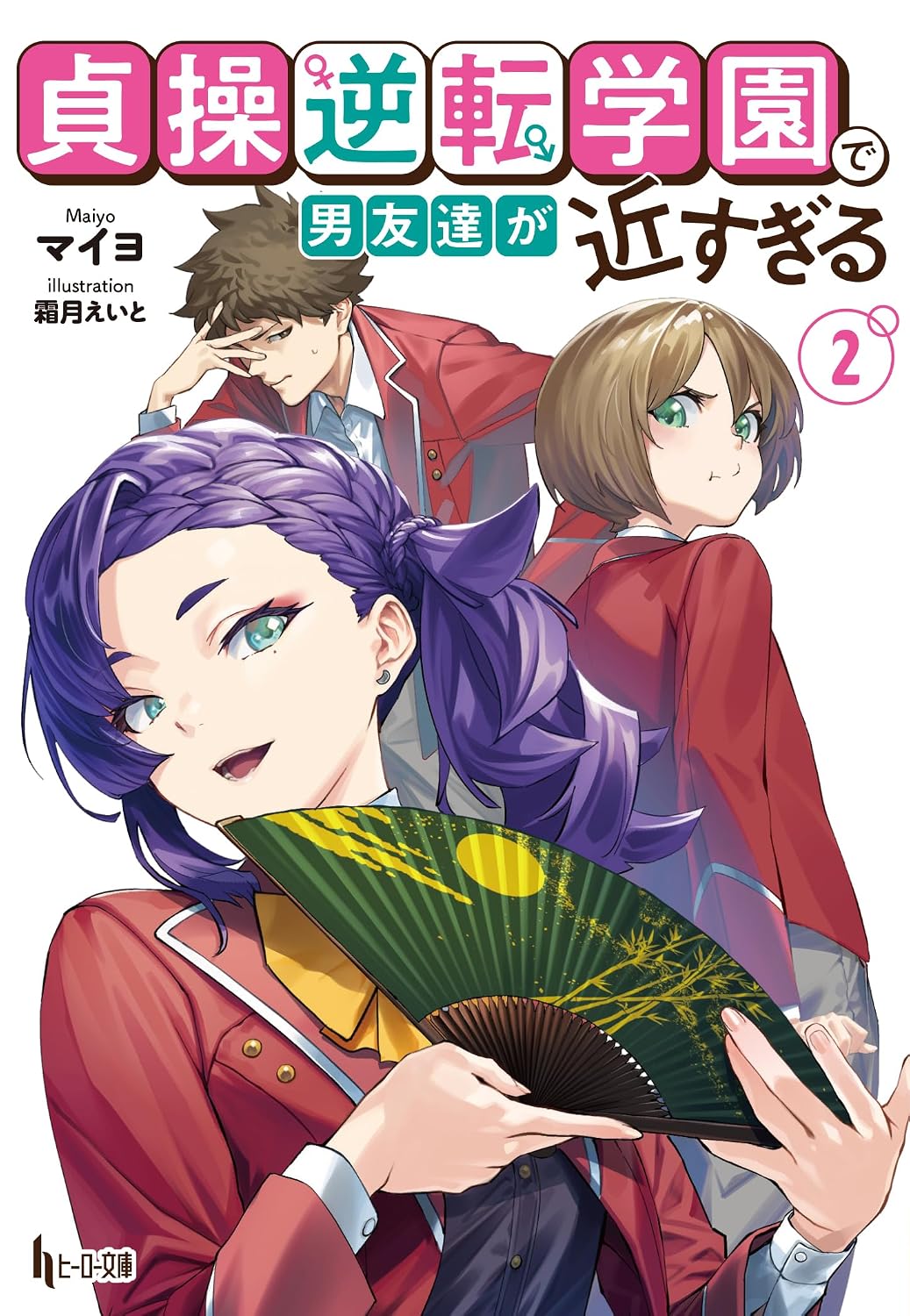 書影