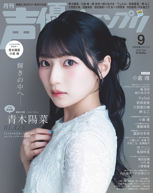 書影
