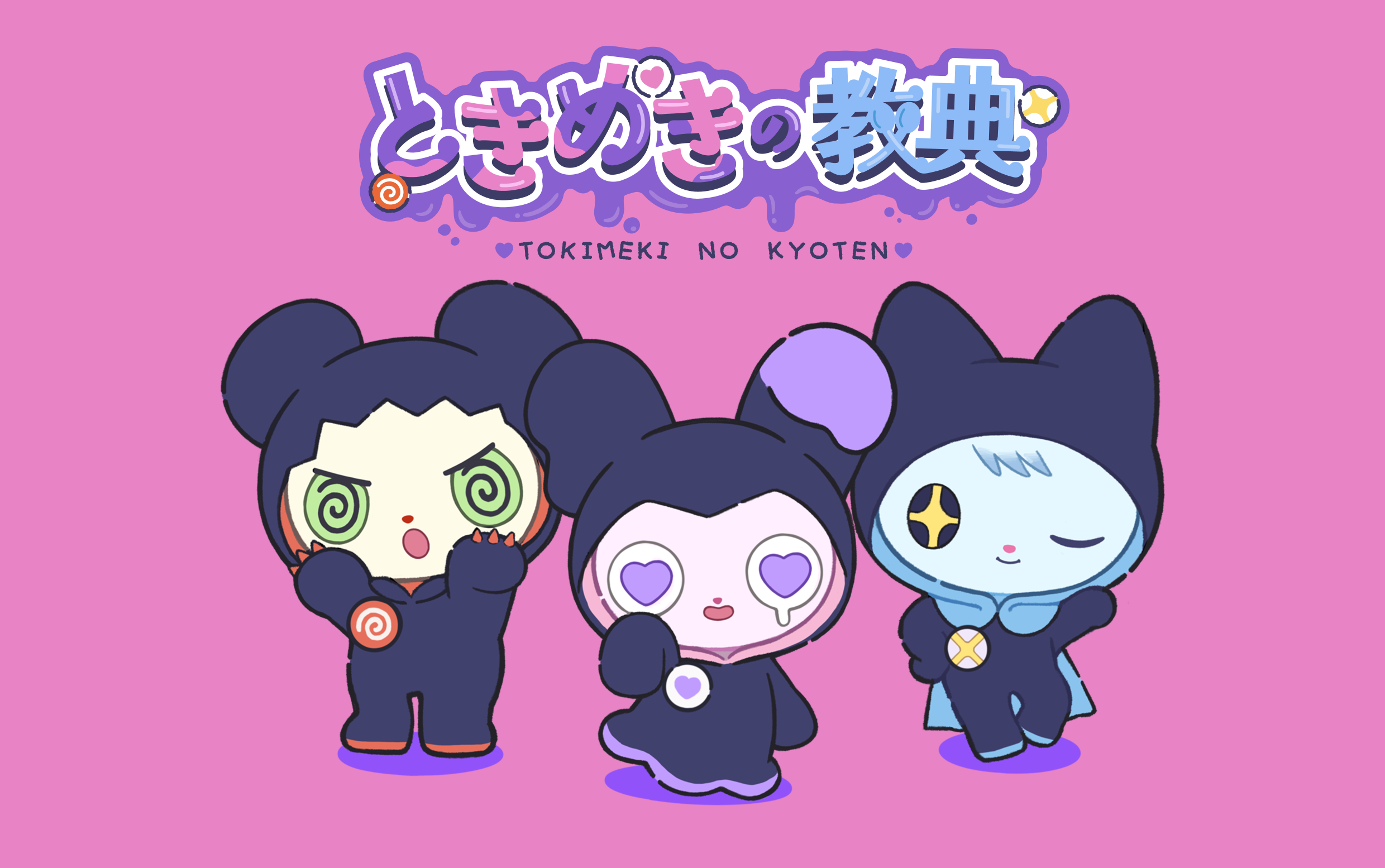 ニュースサムネイル