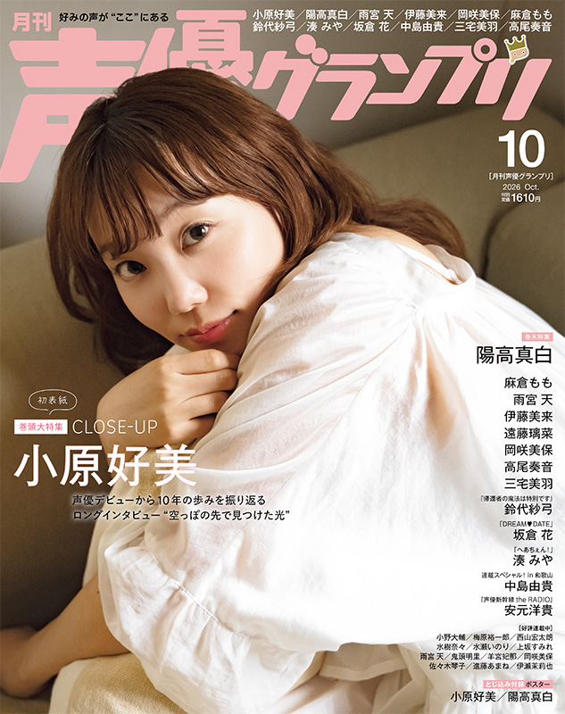 書影