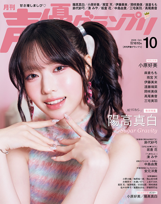 書影