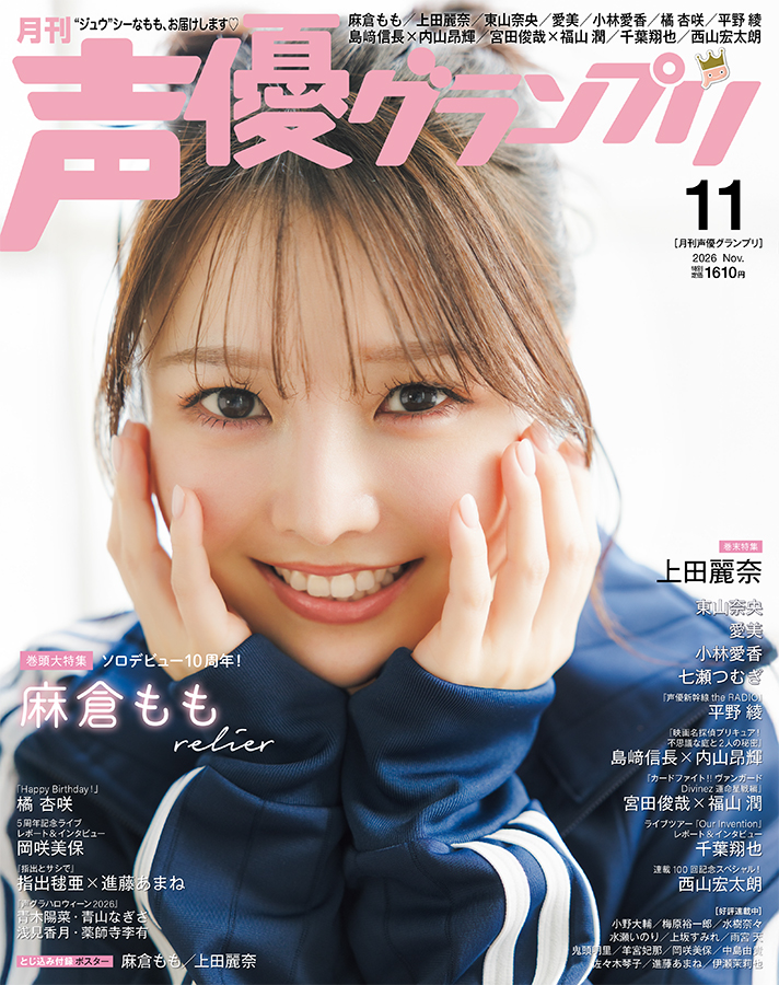 書影