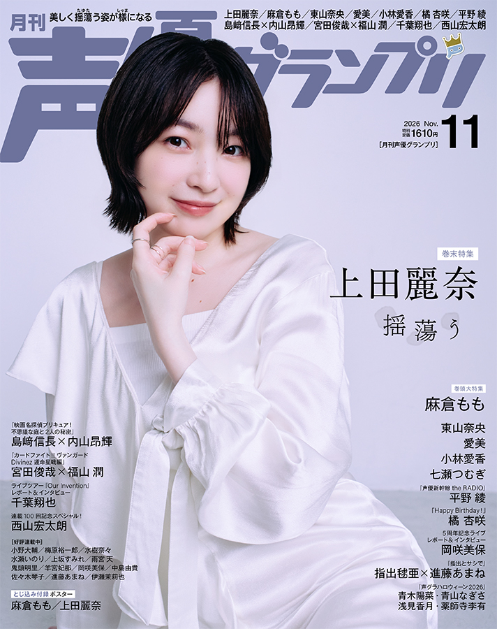 書影