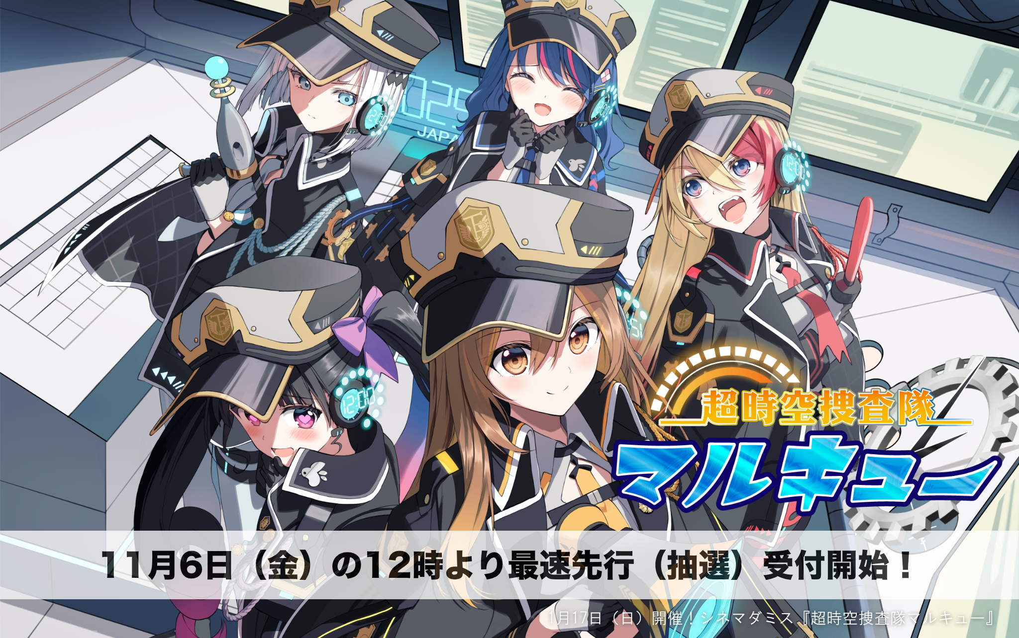 ニュースサムネイル